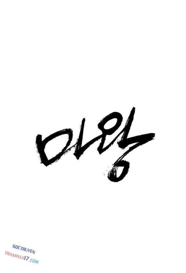 Quỷ Vương - Page 111