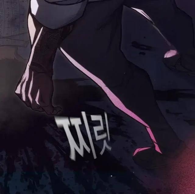 Nhà Tù Vị Thành Niên - Page 58