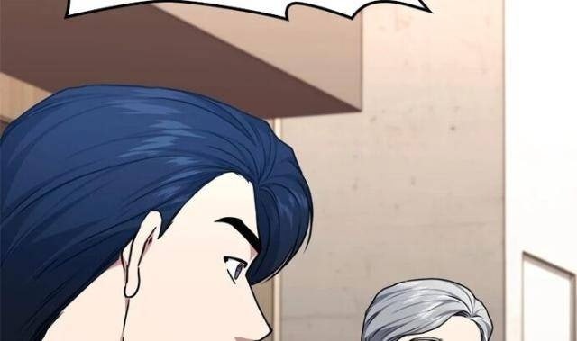 Thuế Trừng Giả - Page 114