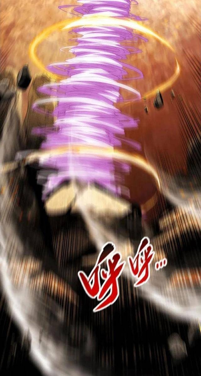 Thập Đại Đế Hoàng Đều Là Đệ Tử Của Ta - Page 23