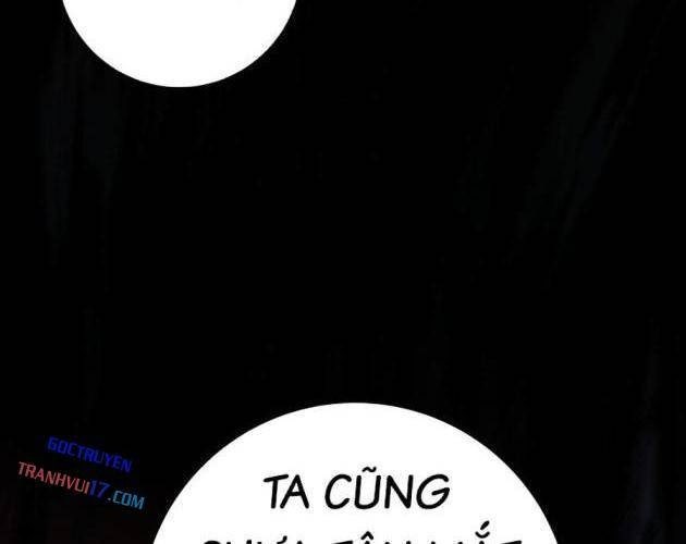 Cửu Thiên Kiếm Pháp - Page 65