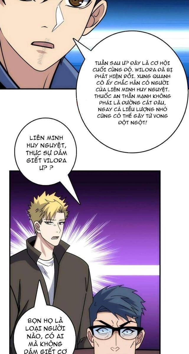 Tin Tức Toàn Tri Giả - Page 29