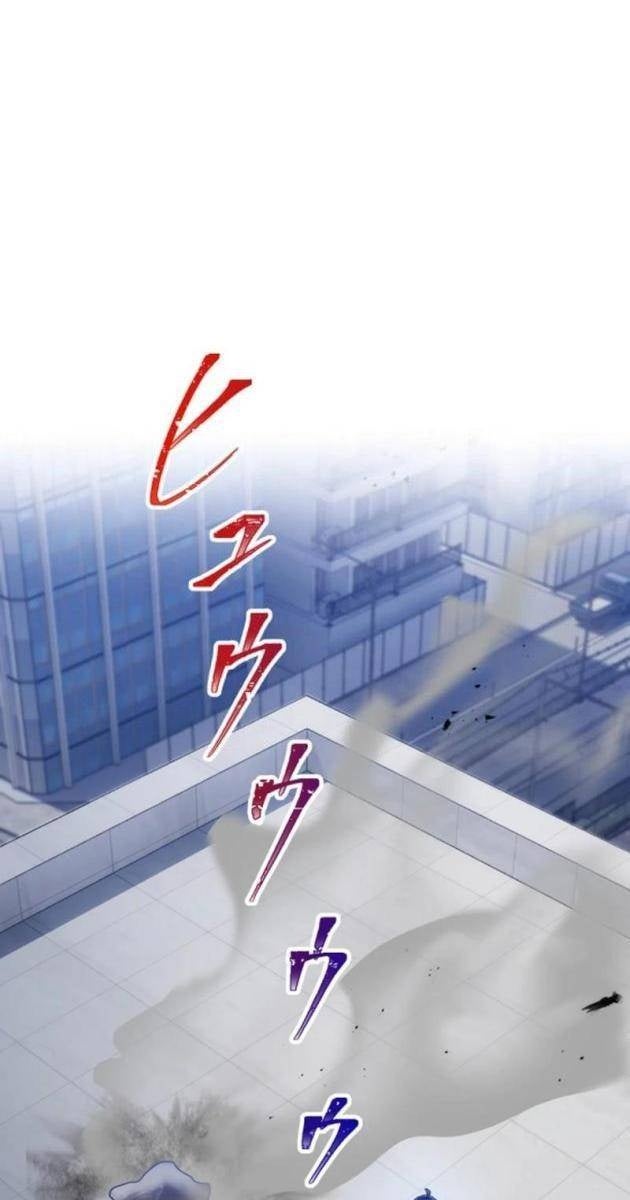 Huyết Thánh Cứu Thế Chủ~ Ta Chỉ Cần 0.0000001% Đã Trở Thành Vô Địch - Page 42