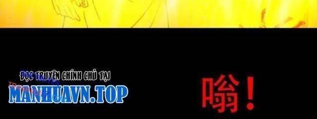 Đấu Yếm Thần - Page 72