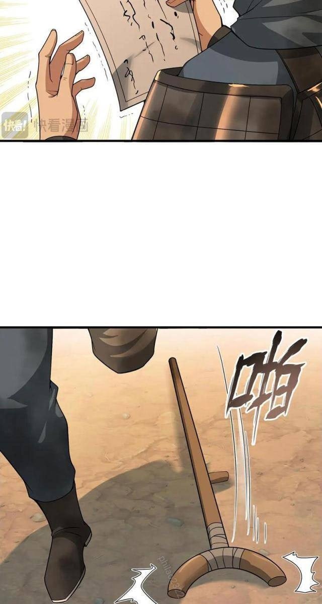 Giết Ta Thêm Mấy Lần Nữa, Ta Liền Vô Địch - Page 43