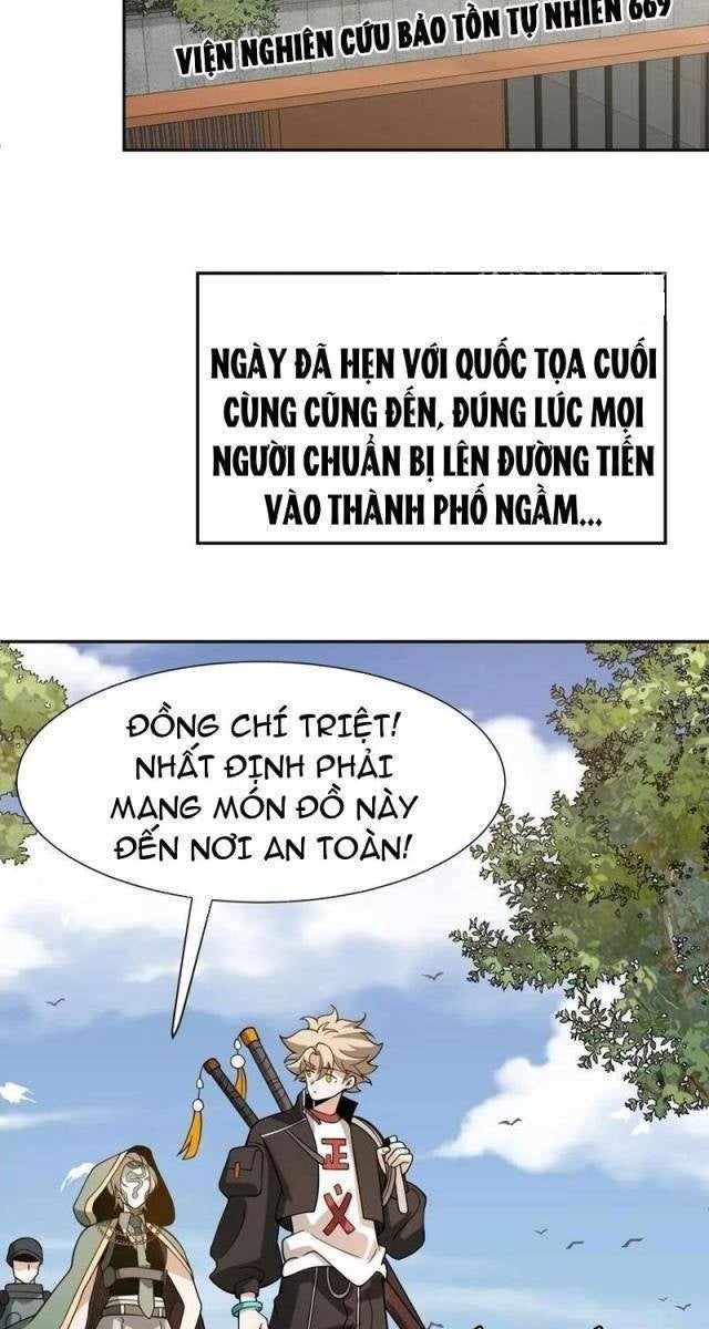 Trảm Thần - Page 42