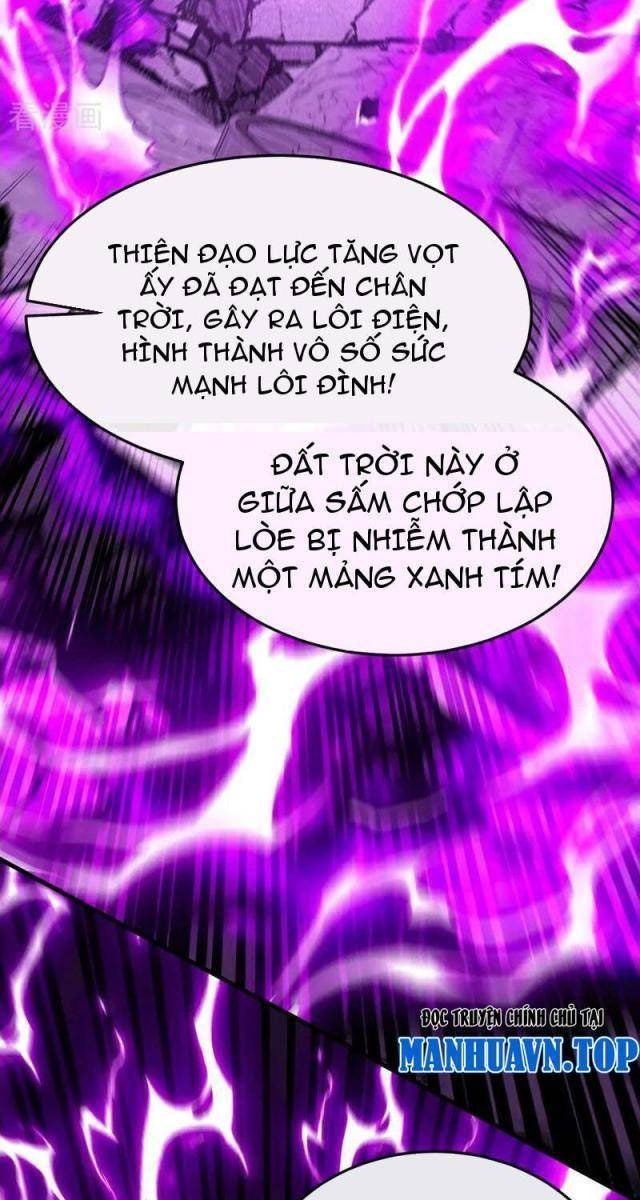 Thập Đại Đế Hoàng Đều Là Đệ Tử Của Ta - Page 27