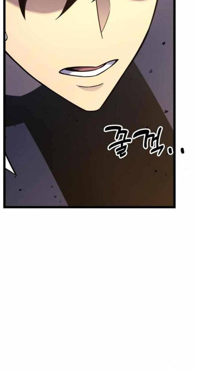 Người Chơi Phàm Thực - Page 42