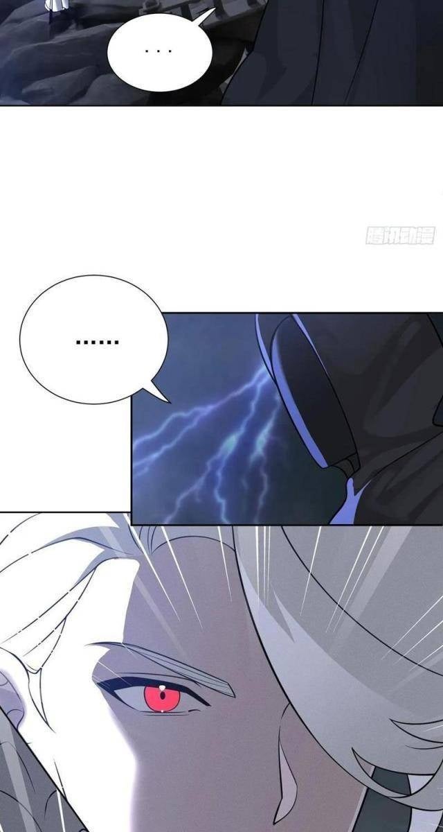 Trảm Thần - Page 21