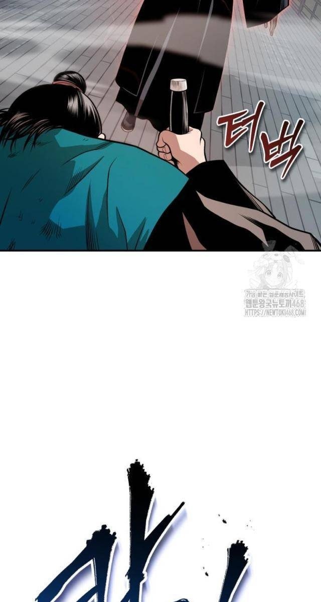 Quy Hoàn Lục Ma Đạo - Page 104