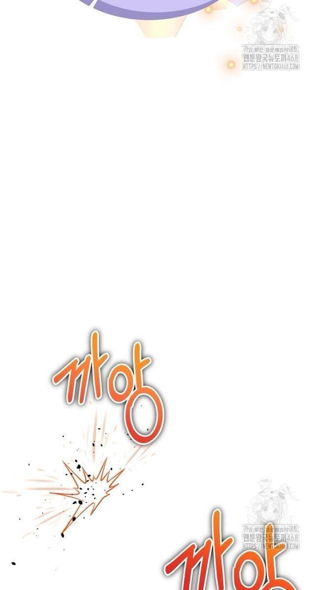 Anh Hùng Trọng Sinh Thành Trưởng Tử Nhà Công Tước - Page 37