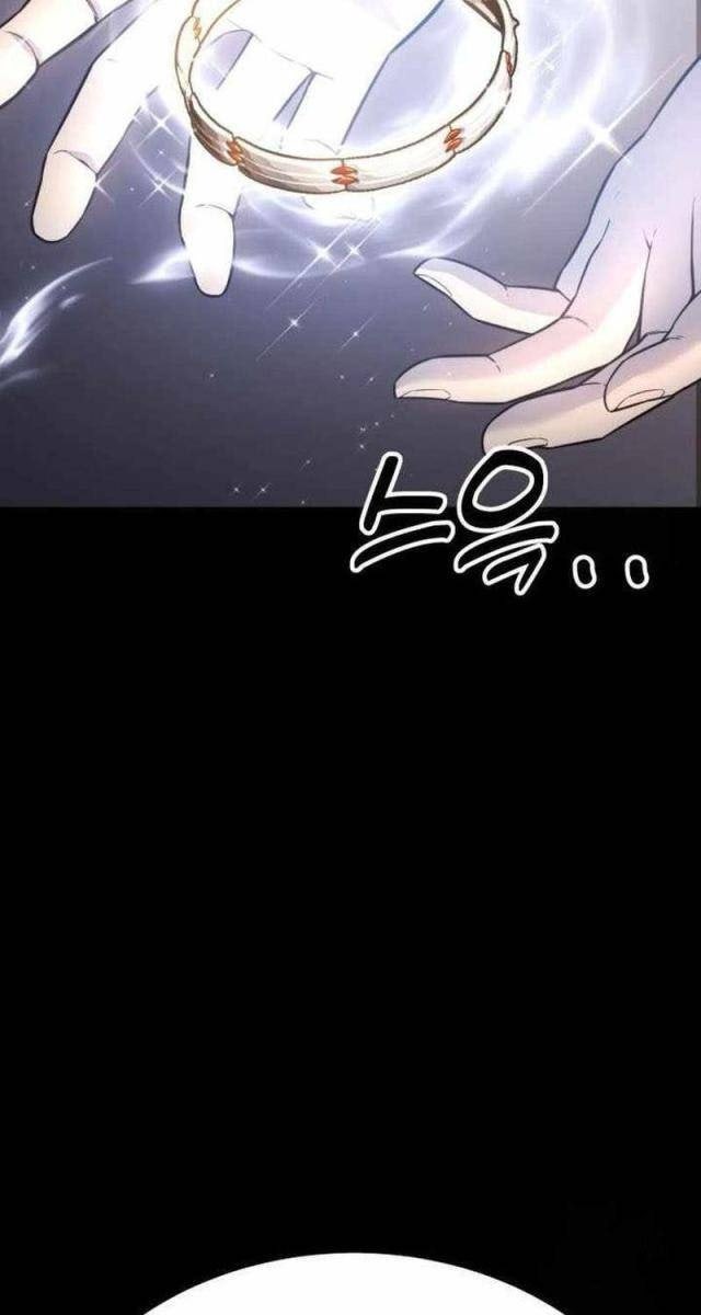 Người Chơi Phàm Thực - Page 91