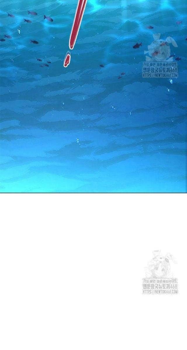 Đêm Của Yêu Tinh - Page 6