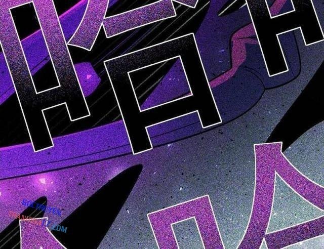 Trảm Thần - Page 49