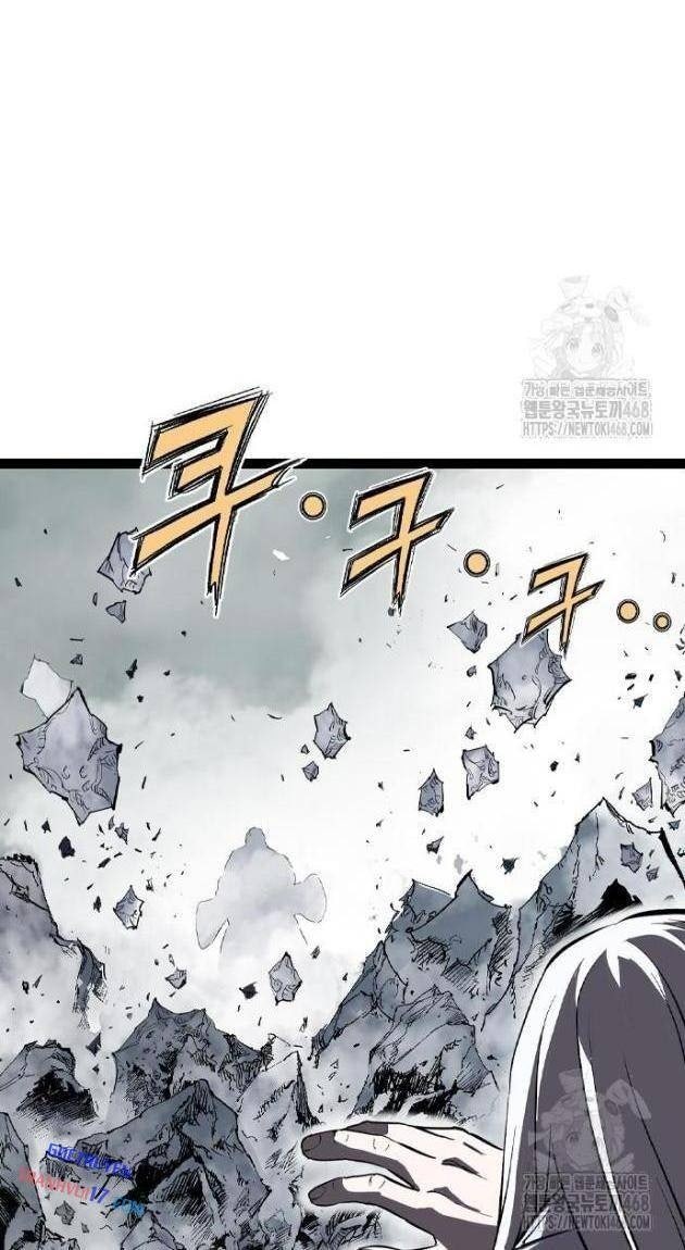 Sát Thần Tu La - Page 60