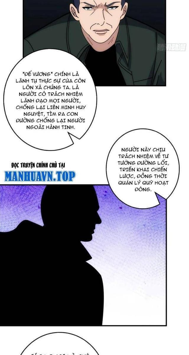 Tin Tức Toàn Tri Giả - Page 23