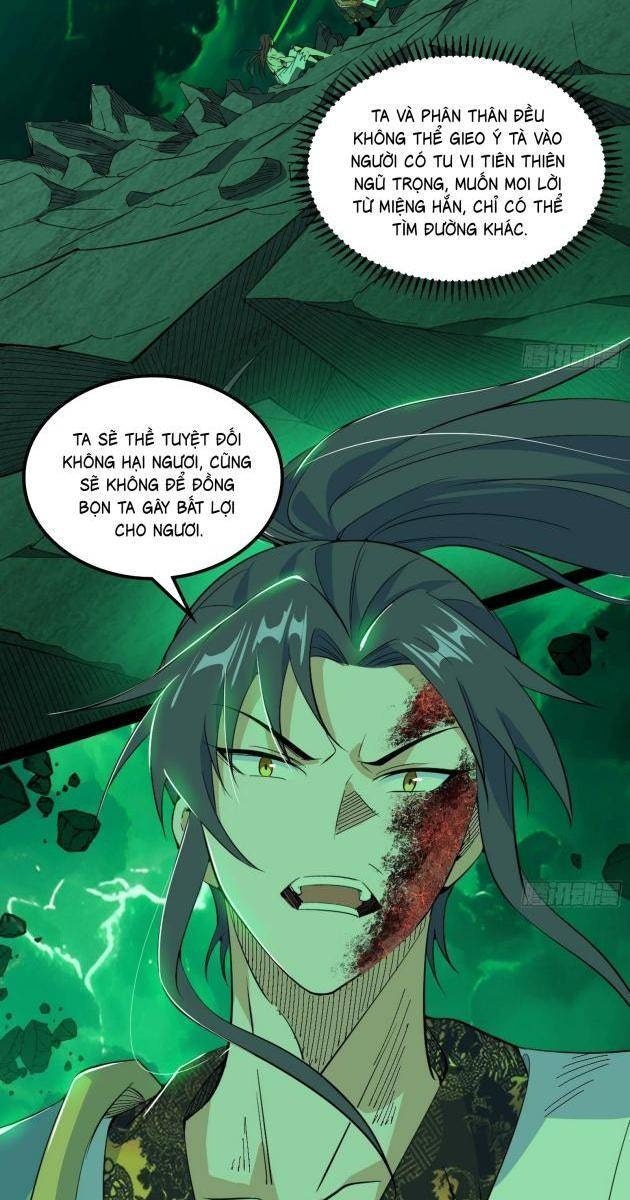 Ta Là Tà Đế - Page 19