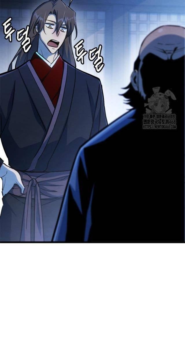 Lãng Nhân Bất Tử - Page 101