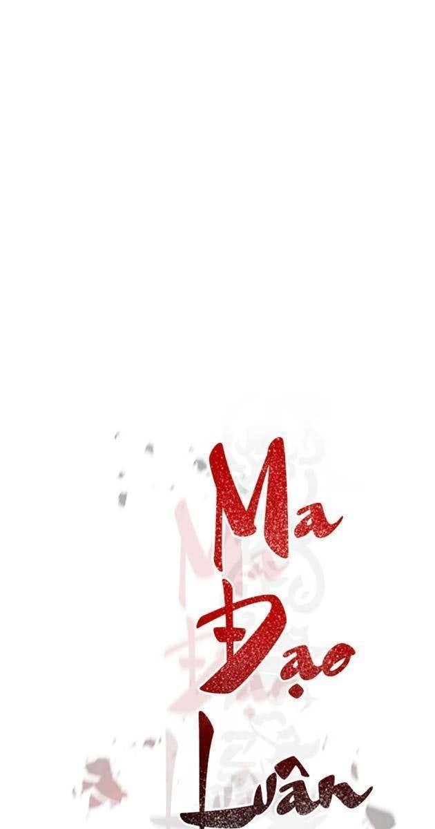 Ma Đạo Luân Hồi Ký - Page 37