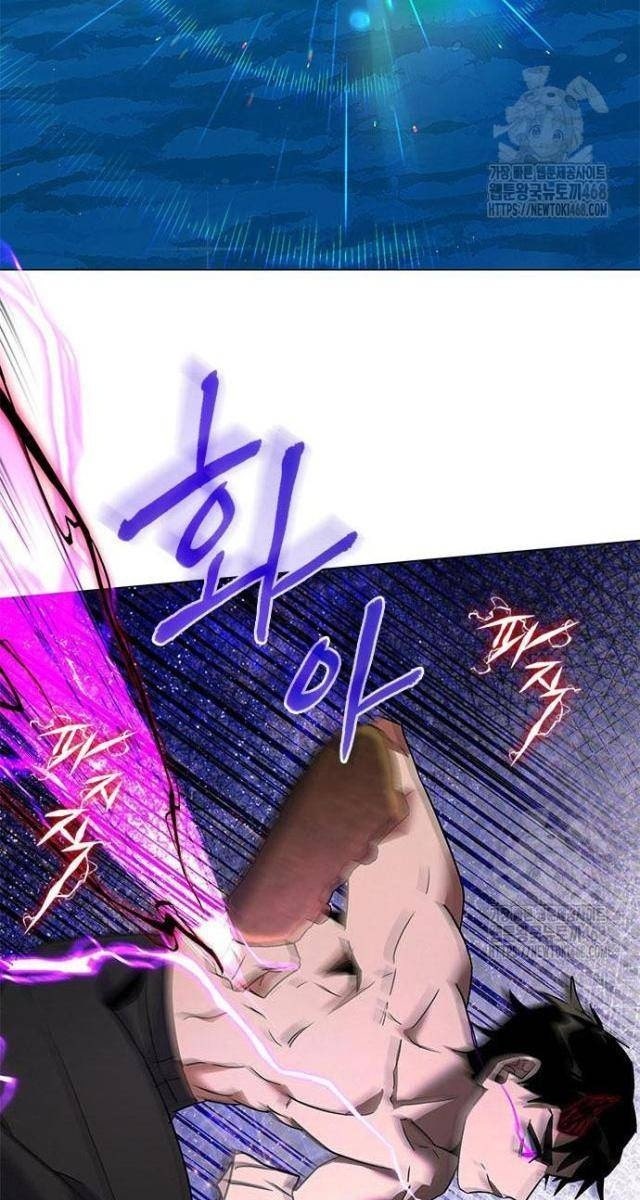 Đêm Của Yêu Tinh - Page 91