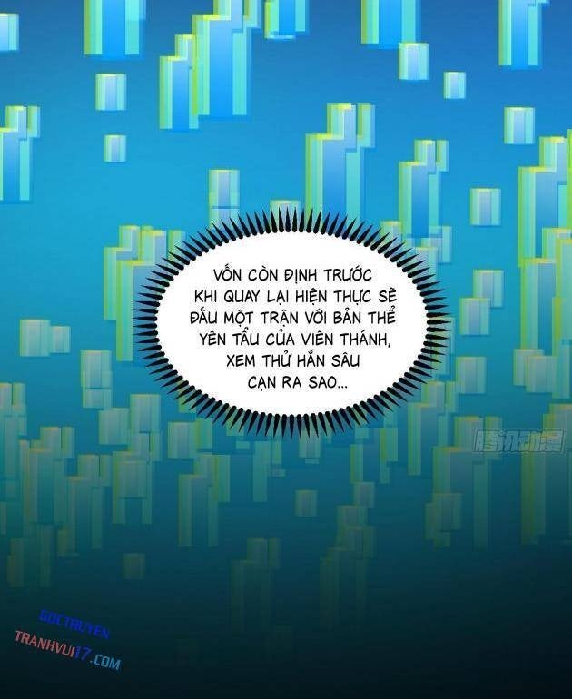 Ta Là Tà Đế - Page 68