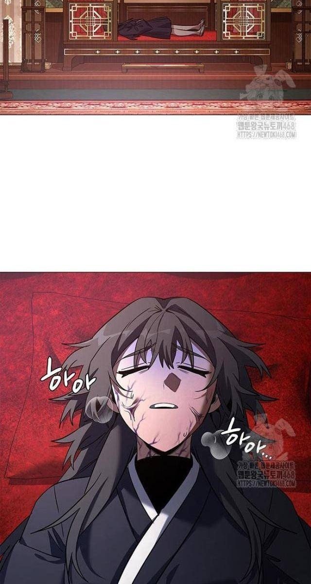 Đêm Của Yêu Tinh - Page 89