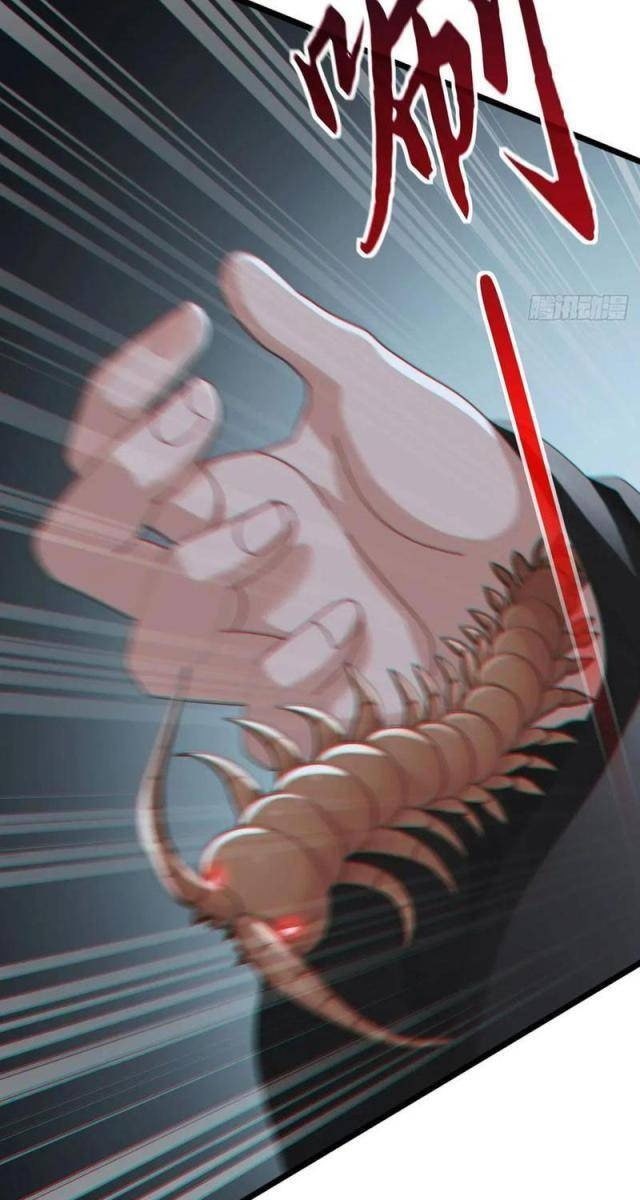 Đại Lão Xuống Núi: Bắt Đầu Từ Trở Thành Nam Thư Ký! - Page 51