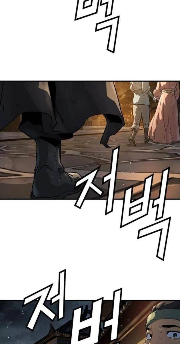 Tuyệt Thế Hồi Quy - Page 154