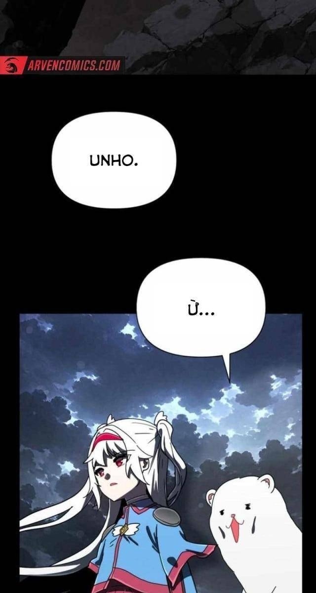 Ông Chú Ma Pháp Thiếu Nữ - Page 92