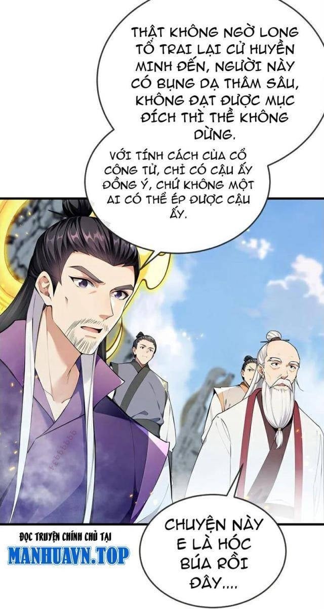 Thập Đại Đế Hoàng Đều Là Đệ Tử Của Ta - Page 19