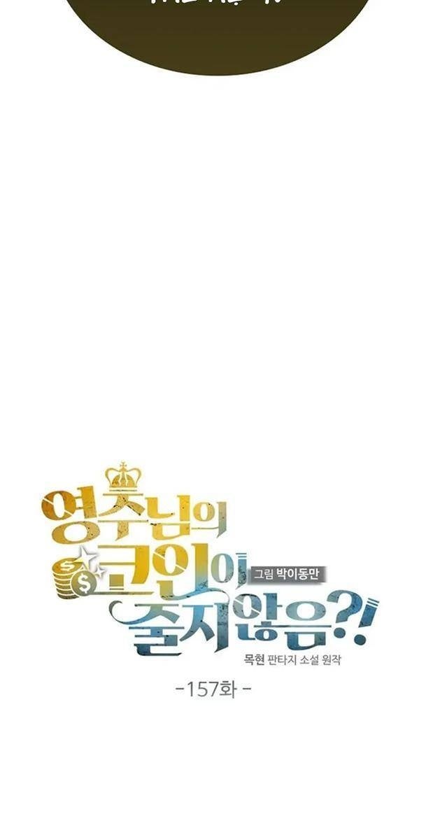 Thương Nhân Thánh Thần - Page 30