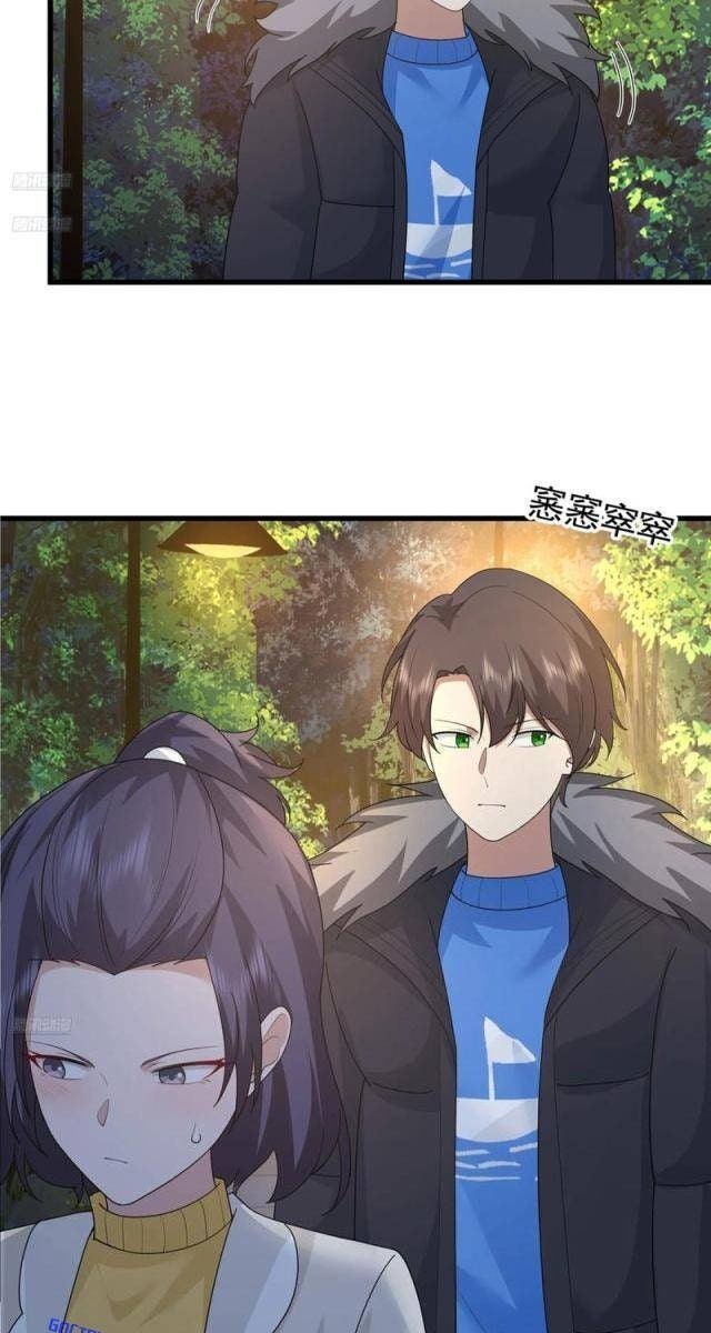 Ta Không Muốn Trùng Sinh Đâu - Page 11