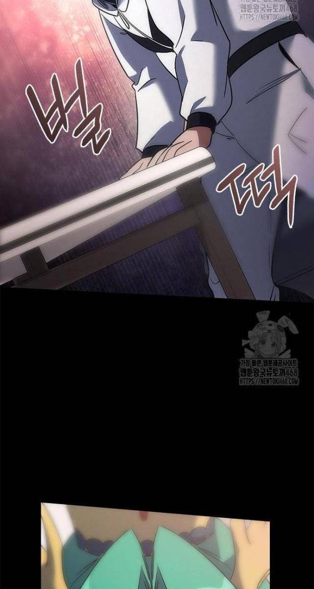 Đêm Của Yêu Tinh - Page 54