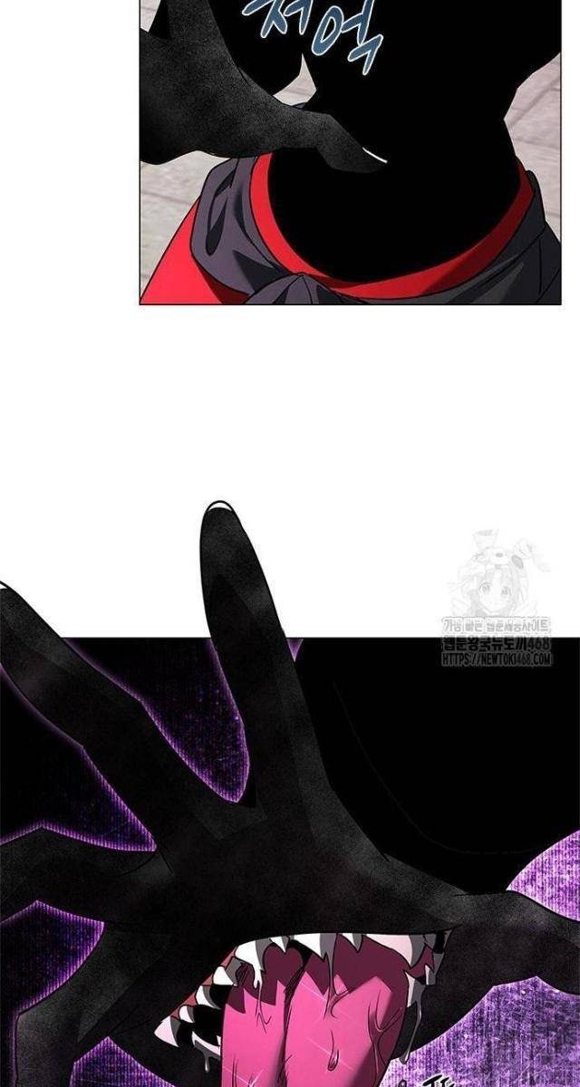 Đêm Của Yêu Tinh - Page 38