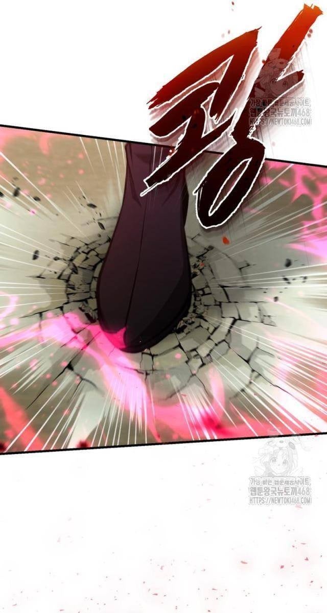 Giảng Sư Đứng Đầu: Baek Sư phụ - Page 34