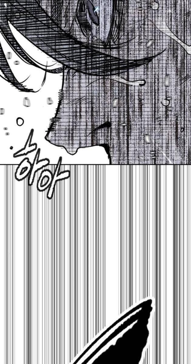 Thể Thao Cực Hạn - Page 79