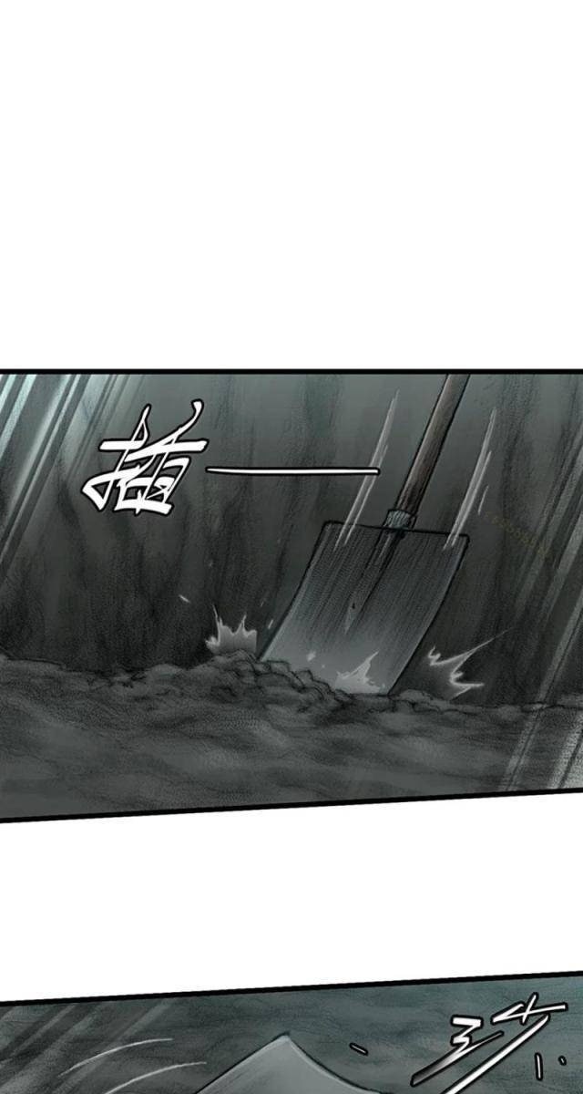 Bàn Tay Thần Thánh - Page 7