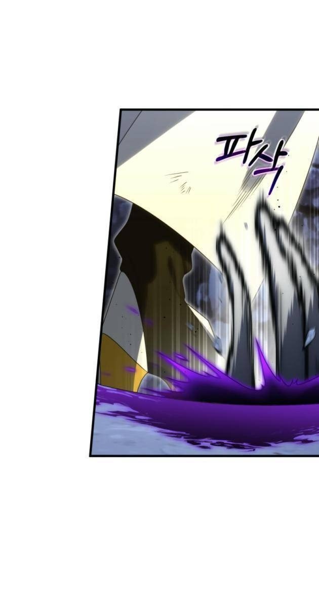 Người Chơi Trở Lại Sau 10000 Năm - Page 62