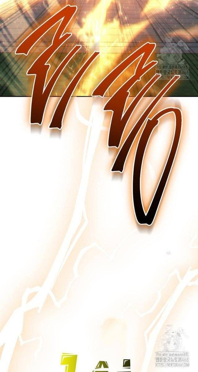 Top Ranker - Page 104