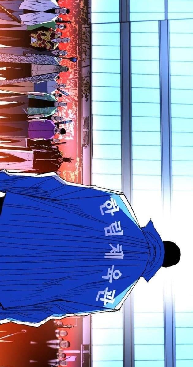 Phòng Gym Hanlim - Page 105