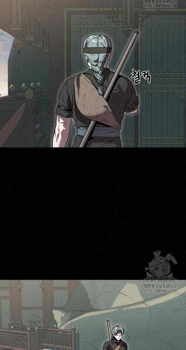 Hắc Bạch Hồ Ly Độc Tâm : Côn Luân Kiếm Tuyến Bạch Bệnh Chi Chủ - Page 5