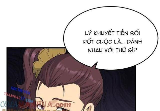 Đại Tướng Quân - Page 15