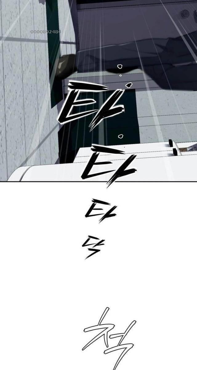 Lừa Đảo Bằng Giọng Nói Làm Đảo Lộn Cuộc Sống Của Bạn - Page 9