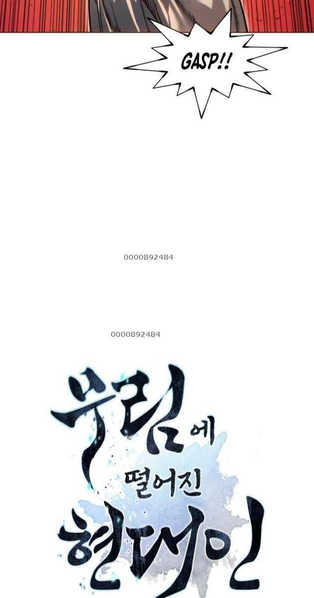 Chuyển Sinh Vào Thế Giới Võ Lâm - Page 6