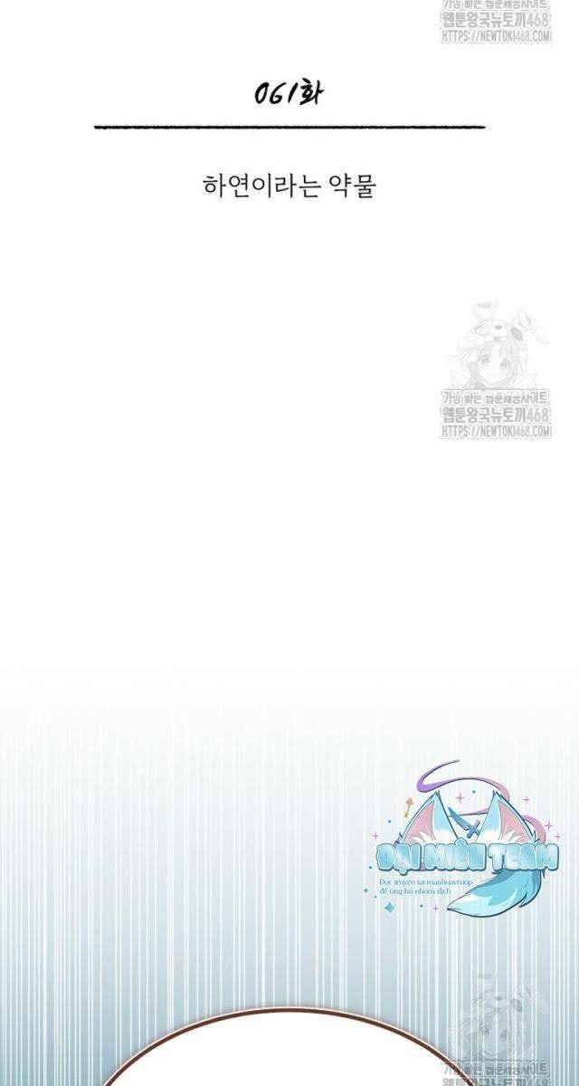 Quy Hoàn Lục Ma Đạo - Page 55