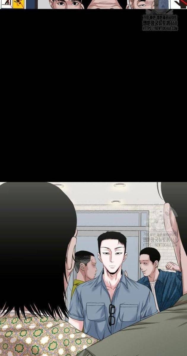 Ngôi Làng Ma Quái - Page 129