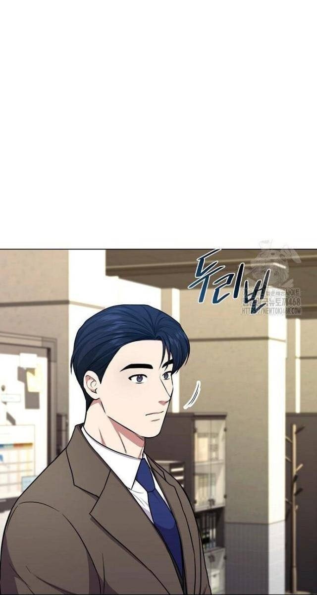 Thuế Trừng Giả - Page 69