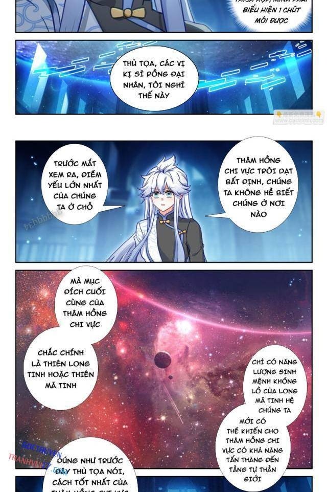 Chung Cực Đấu La - Page 14