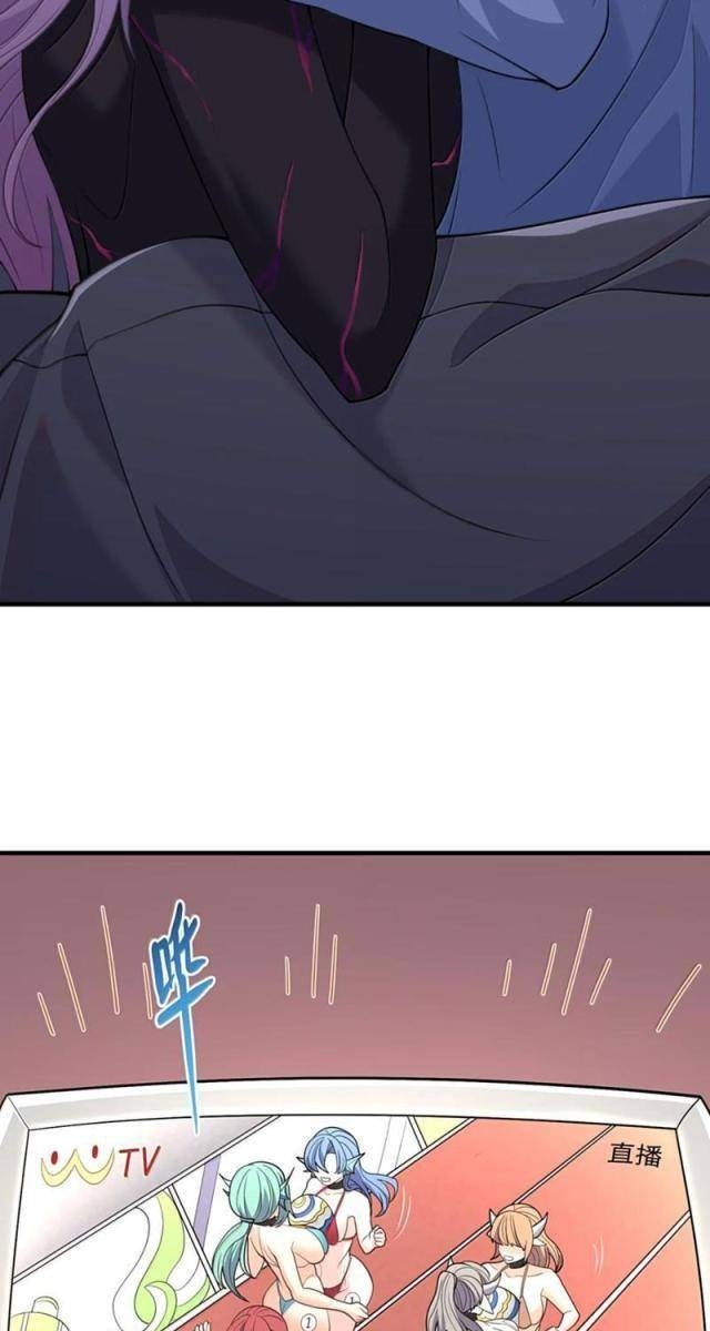 Thuật Sĩ Luyện Kim Tà Ác Không Giải Quyết Được Vật Thí Nghiệm Của Mình - Page 19