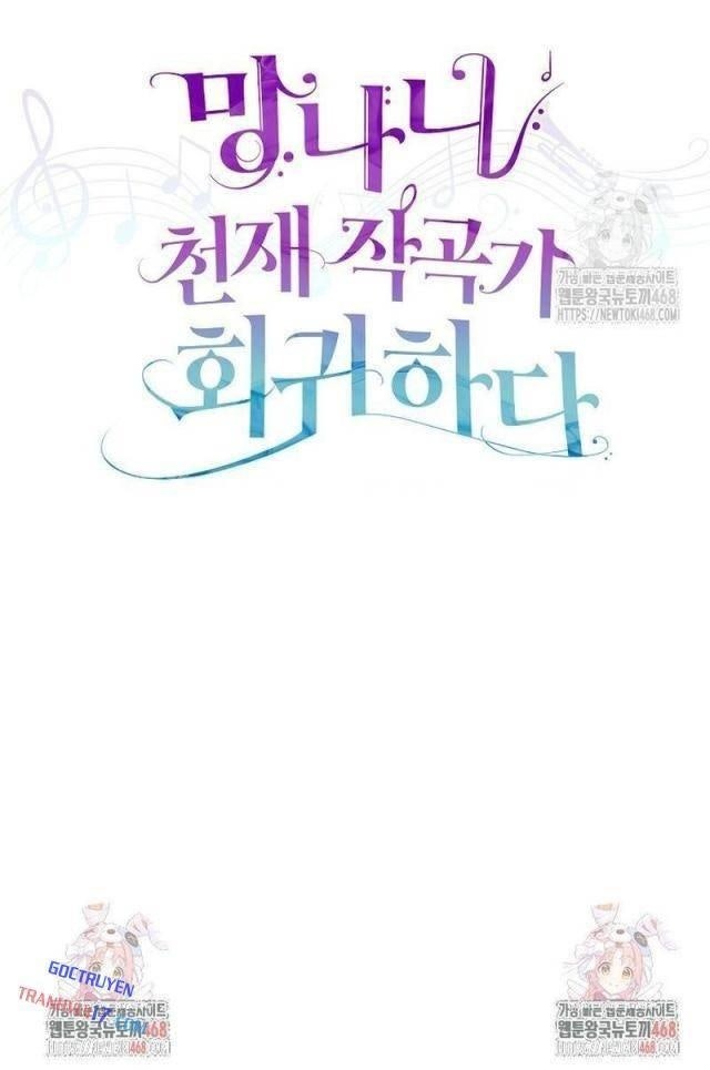 Nhà Soạn Nhạc Thiên Tài Đã Trở Lại - Page 122